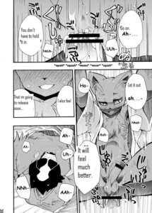 Rating: Explicit Score: 0 Tags: against_natural_surface against_surface against_tree anal anthro asian_clothing balls black_body black_fur black_nose blush blush_lines bodily_fluids border_collie bouncing_penis canid canine canis censor_bar censored censored_genitalia censored_penis cheek_tuft chest_tuft clothing collie comic cowgirl_position dialogue domestic_cat domestic_dog duo e621 east_asian_clothing english_text erection facial_tuft felid feline felis fingers floppy_ears foreskin forest forest_background from_front_position fur genitals grey_body grey_fur greyscale harusuke herding_dog hi_res imminent_orgasm ineffective_censorship inner_ear_fluff japanese_clothing japanese_text keita_kazuma_(harusuke) kimono looking_at_another looking_at_partner looking_pleasured male male/male male_penetrated male_penetrating male_penetrating_male mammal moan monochrome motion_lines multicolored_body multicolored_fur multiple_scenes nature nature_background on_bottom on_top onomatopoeia open_mouth partially_retracted_foreskin pastoral_dog penetration penis plant sex sheepdog shun_hibino_(harusuke) sound_effects spanish_text sweat sweatdrop text tongue tree tuft two_tone_body two_tone_fur whiskers white_body white_fur wrapped_arms User: bunchy7s Rating: Explicit Score: 0 Tags: against_natural_surface against_surface against_tree anal anthro asian_clothing balls black_body black_fur black_nose blush blush_lines bodily_fluids border_collie bouncing_penis canid canine canis censor_bar censored censored_genitalia censored_penis cheek_tuft chest_tuft clothing collie comic cowgirl_position dialogue domestic_cat domestic_dog duo e621 east_asian_clothing english_text erection facial_tuft felid feline felis fingers floppy_ears foreskin forest forest_background from_front_position fur genitals grey_body grey_fur greyscale harusuke herding_dog hi_res imminent_orgasm ineffective_censorship inner_ear_fluff japanese_clothing japanese_text keita_kazuma_(harusuke) kimono looking_at_another looking_at_partner looking_pleasured male male/male male_penetrated male_penetrating male_penetrating_male mammal moan monochrome motion_lines multicolored_body multicolored_fur multiple_scenes nature nature_background on_bottom on_top onomatopoeia open_mouth partially_retracted_foreskin pastoral_dog penetration penis plant sex sheepdog shun_hibino_(harusuke) sound_effects spanish_text sweat sweatdrop text tongue tree tuft two_tone_body two_tone_fur whiskers white_body white_fur wrapped_arms User: bunchy7s