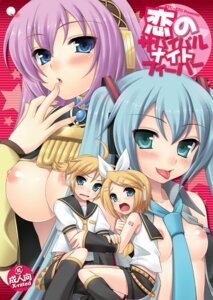 Rating: Explicit Score: 0 Tags: 1boy 3girls :p aqua_eyes aqua_hair blonde_hair blue_eyes blush breasts cover female hair_ornament hair_ribbon hairclip hatsune_miku hazuki_(artist) hazuki_(etcxetc) headphones kagamine_len kagamine_rin large_breasts long_hair medium_breasts megurine_luka multiple_girls necktie nipples open_clothes open_shirt pink_hair ribbon rule34 shirt short_hair siblings small_breasts smile tied_hair tongue tongue_out twintails vocaloid User: bunchy7s Rating: Explicit Score: 0 Tags: 1boy 3girls :p aqua_eyes aqua_hair blonde_hair blue_eyes blush breasts cover female hair_ornament hair_ribbon hairclip hatsune_miku hazuki_(artist) hazuki_(etcxetc) headphones kagamine_len kagamine_rin large_breasts long_hair medium_breasts megurine_luka multiple_girls necktie nipples open_clothes open_shirt pink_hair ribbon rule34 shirt short_hair siblings small_breasts smile tied_hair tongue tongue_out twintails vocaloid User: bunchy7s