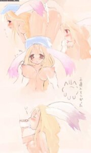 Rating: Explicit Score: 0 Tags: breasts breath_of_fire breath_of_fire_iii female large_breasts momo_(breath_of_fire) oral_sex rule34 tagme translation_request User: bunchy7s