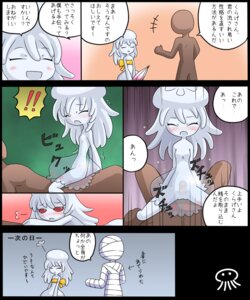 Rating: Explicit Score: 0 Tags: animal_humanoid aquatic aquatic_humanoid blockage_(layout) blush cnidarian cnidarian_humanoid comic crossbar_emanata dialogue directional_arrow duo e621 emanata english_honorific erection female female_penetrated genitals honorific horizontal_staggering human human_on_humanoid humanoid humanoid_genitalia humanoid_penis interspecies japanese_text jellyfish jellyfish_humanoid male male/female male_human male_penetrating male_penetrating_female mammal medusozoan medusozoan_humanoid nollety nude penetration penile penile_penetration penis penis_in_vagina red_eyes sex six_frame_image speech_bubble staggering_(layout) text translated translucent translucent_body vaginal vaginal_penetration vertical_blockage wounded User: bunchy7s
