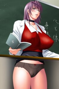 Rating: Explicit Score: 0 Tags: 1girls ahoge bb black_panties blouse blush book bow bow_panties breasts brown_eyes cameltoe chalkboard choker female glasses highres huge_breasts injoku_hitozuma_onna_kyoushi kigishi_mahiro labcoat large_breasts lecture_stand lipstick makeup milf no_pants panties podium purple_hair pussy rule34 skirt skirt_around_belly skirt_lift solo standing strikes_(company) sweat sweatdrop takahashi_record teacher thighs underwear vest User: bunchy7s Rating: Explicit Score: 0 Tags: 1girls ahoge bb black_panties blouse blush book bow bow_panties breasts brown_eyes cameltoe chalkboard choker female glasses highres huge_breasts injoku_hitozuma_onna_kyoushi kigishi_mahiro labcoat large_breasts lecture_stand lipstick makeup milf no_pants panties podium purple_hair pussy rule34 skirt skirt_around_belly skirt_lift solo standing strikes_(company) sweat sweatdrop takahashi_record teacher thighs underwear vest User: bunchy7s