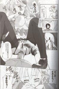 Rating: Explicit Score: 0 Tags: 1girls 2004 asaga_aoi comic female greyscale ingrid_(capcom) monochrome rule34 straight_hair street_fighter tagme User: bunchy7s