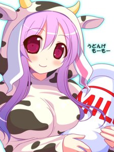 Rating: Questionable Score: 0 Tags: 3:4 animal_humanoid bovid bovine cattle cosplay e621 female hair humanoid lagomorph leporid mammal milk niwatoriya purple_hair rabbit red_eyes simple_background solo white_background User: bunchy7s