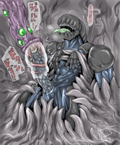 Rating: Explicit Score: 0 Tags: ambiguous_gender bdsm bodily_fluids bondage bound claws cum drooling e621 erection fangs genital_fluids genitals japanese_text male male/ambiguous messy monster muscular muscular_male nude penetration penile penis penis_in_tentacle penis_milking reho saliva sex solo submissive submissive_male teeth tentacle_fellatio tentacle_sex tentacles text tongue translation_request User: bunchy7s Rating: Explicit Score: 0 Tags: ambiguous_gender bdsm bodily_fluids bondage bound claws cum drooling e621 erection fangs genital_fluids genitals japanese_text male male/ambiguous messy monster muscular muscular_male nude penetration penile penis penis_in_tentacle penis_milking reho saliva sex solo submissive submissive_male teeth tentacle_fellatio tentacle_sex tentacles text tongue translation_request User: bunchy7s