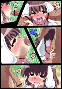 Rating: Explicit Score: 0 Tags: 1boy 1girls after_deepthroat after_oral after_throatpie blowjob blush censored cum cum_in_mouth cum_in_throat cum_inside cum_on_tongue cute deepthroat empty_eyes fellatio female fucked_silly fur genitals geperu head_grab heart kneeling licking_penis male multiple_boys multiple_males obyaa oral oral_penetration penis penis_in_mouth rolling_eyes rule34 spoken_heart surprise_deepthroat surprised tears teenager tewi_inaba throat_barrier throat_bulge throat_penetration tight_throat tongue tongue_out tongue_out_blowjob touhou x-ray young User: bunchy7s Rating: Explicit Score: 0 Tags: 1boy 1girls after_deepthroat after_oral after_throatpie blowjob blush censored cum cum_in_mouth cum_in_throat cum_inside cum_on_tongue cute deepthroat empty_eyes fellatio female fucked_silly fur genitals geperu head_grab heart kneeling licking_penis male multiple_boys multiple_males obyaa oral oral_penetration penis penis_in_mouth rolling_eyes rule34 spoken_heart surprise_deepthroat surprised tears teenager tewi_inaba throat_barrier throat_bulge throat_penetration tight_throat tongue tongue_out tongue_out_blowjob touhou x-ray young User: bunchy7s