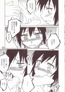 Rating: Explicit Score: 0 Tags: censored comic female kino_(kino_no_tabi) kino_no_tabi rule34 tagme User: bunchy7s Rating: Explicit Score: 0 Tags: censored comic female kino_(kino_no_tabi) kino_no_tabi rule34 tagme User: bunchy7s