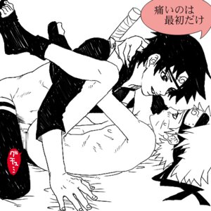Rating: Explicit Score: 0 Tags: human male male_only multiple_males naruto naruto_(series) rule34 sai tagme uzumaki_naruto yaoi User: bunchy7s Rating: Explicit Score: 0 Tags: human male male_only multiple_males naruto naruto_(series) rule34 sai tagme uzumaki_naruto yaoi User: bunchy7s