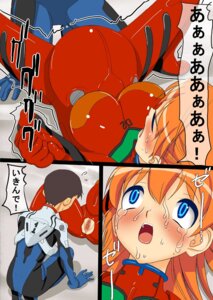 Rating: Explicit Score: 0 Tags: asuka_langley_sohryu birth blush breasts censored clothing comic female large_breasts neon_genesis_evangelion pregnant rule34 shinji_ikari tagme translation_request User: bunchy7s Rating: Explicit Score: 0 Tags: asuka_langley_sohryu birth blush breasts censored clothing comic female large_breasts neon_genesis_evangelion pregnant rule34 shinji_ikari tagme translation_request User: bunchy7s
