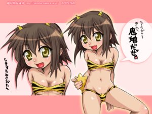 Rating: Explicit Score: 0 Tags: 1girls bikini brown_eyes brown_hair fang female lucky_star lum_(cosplay) misao_kusakabe rule34 short_hair smile solo tagme User: bunchy7s Rating: Explicit Score: 0 Tags: 1girls bikini brown_eyes brown_hair fang female lucky_star lum_(cosplay) misao_kusakabe rule34 short_hair smile solo tagme User: bunchy7s