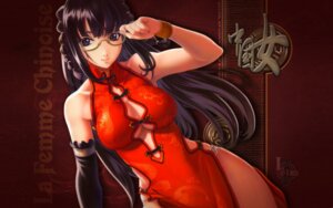 Rating: Explicit Score: 0 Tags: 1girls black_hair breasts china_dress chinadress chinese_clothes cleavage cleavage_cutout eiwa female glasses highres long_hair original purple_eyes rule34 solo wallpaper User: bunchy7s Rating: Explicit Score: 0 Tags: 1girls black_hair breasts china_dress chinadress chinese_clothes cleavage cleavage_cutout eiwa female glasses highres long_hair original purple_eyes rule34 solo wallpaper User: bunchy7s