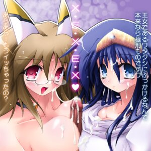Rating: Explicit Score: 0 Tags: breasts censored clothing cum diol_twee female glasses irene_la_tias large_breasts otomedius outercourse paizuri rule34 tagme threesome translation_request xexex User: bunchy7s Rating: Explicit Score: 0 Tags: breasts censored clothing cum diol_twee female glasses irene_la_tias large_breasts otomedius outercourse paizuri rule34 tagme threesome translation_request xexex User: bunchy7s