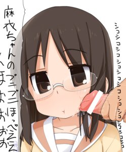Rating: Explicit Score: 0 Tags: 1boy 1girls censored cheek_poke expressionless female glasses kaisen_chuui male minakami_mai nichijou penis penis_on_cheek penis_on_face poke precum rule34 school_uniform solo_focus text translation_request User: bunchy7s