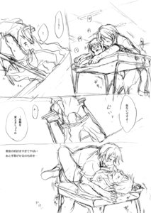 Rating: Explicit Score: 0 Tags: comic hotsupi koizumi_itsuki kyon male rule34 suzumiya_haruhi_no_yuuutsu tagme translation_request yaoi User: bunchy7s