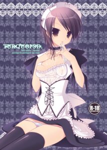 Rating: Explicit Score: 0 Tags: ayuzawa_misaki breasts brown_eyes brown_hair choker clothing cum cum_on_body cum_on_breasts cum_on_upper_body dress dress_lift female kaichou_wa_maid-sama! looking_at_viewer maid maid_headdress panties panty_pull rule34 short_hair sumii thighhighs underwear zettai_ryouiki User: bunchy7s Rating: Explicit Score: 0 Tags: ayuzawa_misaki breasts brown_eyes brown_hair choker clothing cum cum_on_body cum_on_breasts cum_on_upper_body dress dress_lift female kaichou_wa_maid-sama! looking_at_viewer maid maid_headdress panties panty_pull rule34 short_hair sumii thighhighs underwear zettai_ryouiki User: bunchy7s
