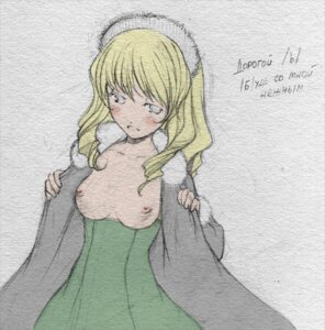 Rating: Explicit Score: 0 Tags: 2ch.ru blonde_female clothing female mascot ru-chans rule34 slavya-tan User: bunchy7s