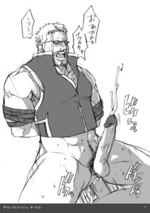 Rating: Explicit Score: 0 Tags: 1boy gay japanese_text male male_only monochrome orville_(rumble_fish) rule34 rumble_fish solo tagme takezamurai text translation_request video_games yaoi User: bunchy7s