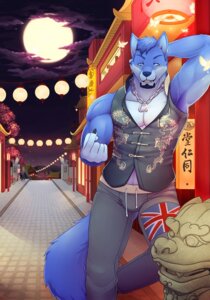 Rating: Safe Score: 0 Tags: 2012 anthro barazoku beard biceps blue_body blue_eyes blue_fur blue_hair blue_nose canid canine canis chain china clothed clothing cloud collar duo e621 facial_hair fur hair hand_behind_head jewelry looking_at_viewer male mammal moon mumu202 muscular muscular_male necklace outside pecs short_hair sky smile solo_focus standing street tail union_jack wolf User: bunchy7s