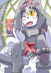 Rating: Explicit Score: 0 Tags: klonoa klonoa_(series) male male_only rule34 tagme User: bunchy7s Rating: Explicit Score: 0 Tags: klonoa klonoa_(series) male male_only rule34 tagme User: bunchy7s