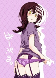 Rating: Explicit Score: 0 Tags: 84k adjusting_panties ass ass_cleavage ass_crack back beige_skin blouse blush breasts butt_crack clothes color death_the_kid female female_only garter_belt hair human lace-trimmed_panties lingerie looking_back lowres no_pants open_clothes open_eyes open_shirt panties panty_pull purple_legwear purple_panties purple_thighhighs rule34 rule_63 shirt shuri_(84k) solo soul_eater standing thighhighs translated underwear yellow_eyes User: bunchy7s Rating: Explicit Score: 0 Tags: 84k adjusting_panties ass ass_cleavage ass_crack back beige_skin blouse blush breasts butt_crack clothes color death_the_kid female female_only garter_belt hair human lace-trimmed_panties lingerie looking_back lowres no_pants open_clothes open_eyes open_shirt panties panty_pull purple_legwear purple_panties purple_thighhighs rule34 rule_63 shirt shuri_(84k) solo soul_eater standing thighhighs translated underwear yellow_eyes User: bunchy7s