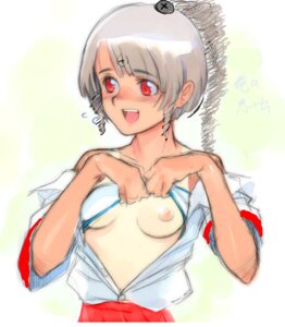 Rating: Explicit Score: 0 Tags: 1girls 2chan female os-tan rule34 tagme vis-tan_(windows) windows_vista User: bunchy7s