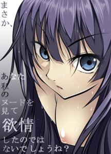 Rating: Explicit Score: 0 Tags: blue_eyes blue_hair breasts female highres monogatari_(series) nipples nude rule34 saxasa_kisuk senjougahara_hitagi translated wet User: bunchy7s Rating: Explicit Score: 0 Tags: blue_eyes blue_hair breasts female highres monogatari_(series) nipples nude rule34 saxasa_kisuk senjougahara_hitagi translated wet User: bunchy7s