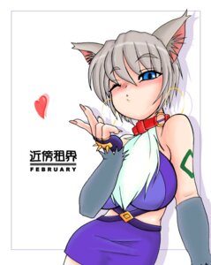 Rating: Safe Score: 0 Tags: .hack animal_humanoid big_breasts blush breasts canid canid_humanoid canine canine_humanoid canis comic cyberconnect2 e621 female humanoid japanese_text konmori mammal mammal_humanoid one_eye_closed ouka_(.hack) solo text translated wink wolf wolf_humanoid wolfschanze User: bunchy7s Rating: Safe Score: 0 Tags: .hack animal_humanoid big_breasts blush breasts canid canid_humanoid canine canine_humanoid canis comic cyberconnect2 e621 female humanoid japanese_text konmori mammal mammal_humanoid one_eye_closed ouka_(.hack) solo text translated wink wolf wolf_humanoid wolfschanze User: bunchy7s