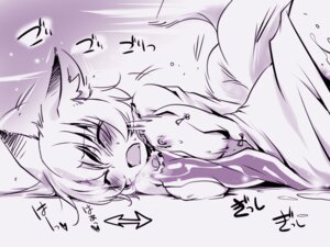 Rating: Explicit Score: 0 Tags: 1girls 2d animal_ears blush breasts closed_eyes directional_arrow female female_only fox_ears fox_tail ikuta_takanon kemonomimi lying monochrome nipples on_side open_mouth ran_yakumo sex short_hair solo tail team_shanghai_alice touhou User: bunchy7s