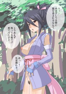 Rating: Explicit Score: 0 Tags: black_hair bottomless breasts brown_eyes erect_nipples female female_only hachiyou highres hou hou_(hachiyou) human nipple_slip nipples open_clothes open_shirt pointy_chin pubic_hair rule34 sheena_fujibayashi shirt solo tales_of_(series) tales_of_symphonia translated uncensored User: bunchy7s