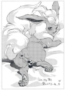 Rating: Explicit Score: 0 Tags: balls censored e621 eeveelution erection feral flareon generation_1_pokemon genitals heart_censor heart_symbol japanese_text male monochrome nintendo nude penis pokemon pokemon_(species) simple_background solo tail text torakichi-gau white_background User: bunchy7s