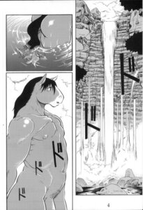 Rating: Explicit Score: 0 Tags: anthro aoi_takayuki borderless_panel butt comic e621 equid equine flaccid flowing_water genitals greyscale horse hot-juice male mammal monochrome muscular muscular_anthro muscular_male nude penis solo tail three_frame_image water waterfall User: bunchy7s Rating: Explicit Score: 0 Tags: anthro aoi_takayuki borderless_panel butt comic e621 equid equine flaccid flowing_water genitals greyscale horse hot-juice male mammal monochrome muscular muscular_anthro muscular_male nude penis solo tail three_frame_image water waterfall User: bunchy7s