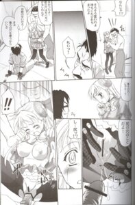 Rating: Explicit Score: 0 Tags: 1girls 2004 asaga_aoi comic female greyscale ingrid_(capcom) monochrome rule34 straight_hair street_fighter tagme User: bunchy7s