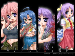 Rating: Questionable Score: 0 Tags: afrostar blood blue_hair cosplay crossover erect_nipples female higurashi_no_naku_koro_ni human kagami_hiiragi konata_izumi lucky_star miyuki_takara nipples not_porn open_mouth rule34 ryuuguu_rena_(cosplay) sfw siblings sonozaki_mion_(cosplay) sonozaki_shion_(cosplay) tomitake_jirou_(cosplay) tsukasa_hiiragi twins User: bunchy7s