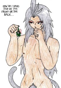 Rating: Explicit Score: 0 Tags: final_fantasy final_fantasy_ix kuja male male_only rule34 tagme User: bunchy7s