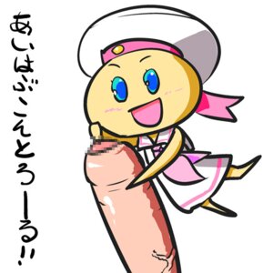 Rating: Explicit Score: 0 Tags: 1boy 1girls female foreskin imoko_shishidou male partially_retracted_foreskin penis retracted_foreskin rule34 sora_wo_kakeru_shoujo tagme uncircumcised User: bunchy7s Rating: Explicit Score: 0 Tags: 1boy 1girls female foreskin imoko_shishidou male partially_retracted_foreskin penis retracted_foreskin rule34 sora_wo_kakeru_shoujo tagme uncircumcised User: bunchy7s