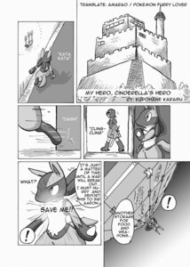 Rating: Safe Score: 0 Tags: anthro canid canine comic dialogue digital_media_(artwork) duo e621 eavesdropping english_text female fur generation_4_pokemon greyscale kurohane_karasu lagomorph lopunny lucario male male/female mammal monochrome nintendo pokemon pokemon_(species) solo_focus tail text User: bunchy7s Rating: Safe Score: 0 Tags: anthro canid canine comic dialogue digital_media_(artwork) duo e621 eavesdropping english_text female fur generation_4_pokemon greyscale kurohane_karasu lagomorph lopunny lucario male male/female mammal monochrome nintendo pokemon pokemon_(species) solo_focus tail text User: bunchy7s