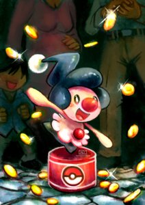 Rating: Safe Score: 0 Tags: belly big_belly coin dancing digital_media_(artwork) e621 female generation_4_pokemon group haychel hi_res humanoid male mime_jr. money nintendo pokemon pokemon_(species) pregnant tipping young User: bunchy7s Rating: Safe Score: 0 Tags: belly big_belly coin dancing digital_media_(artwork) e621 female generation_4_pokemon group haychel hi_res humanoid male mime_jr. money nintendo pokemon pokemon_(species) pregnant tipping young User: bunchy7s