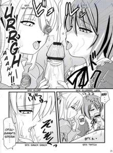 Rating: Explicit Score: 0 Tags: barasuishou comic female rozen_maiden rule34 souseiseki tagme User: bunchy7s Rating: Explicit Score: 0 Tags: barasuishou comic female rozen_maiden rule34 souseiseki tagme User: bunchy7s