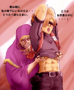 Rating: Explicit Score: 0 Tags: blindfold bondage leon_scott_kennedy male multiple_males osmund_saddler resident_evil resident_evil_4 rule34 undressing yaoi User: bunchy7s Rating: Explicit Score: 0 Tags: blindfold bondage leon_scott_kennedy male multiple_males osmund_saddler resident_evil resident_evil_4 rule34 undressing yaoi User: bunchy7s