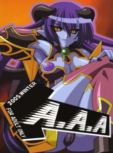 Rating: Questionable Score: 0 Tags: astaroth_(shinrabanshou) black_sclera blue_skin breasts clothing demon demon_girl demon_horns female female_only horns medium_breasts pointy_ears rule34 shinrabanshou solo solo_female tail thighhighs wings User: bunchy7s Rating: Questionable Score: 0 Tags: astaroth_(shinrabanshou) black_sclera blue_skin breasts clothing demon demon_girl demon_horns female female_only horns medium_breasts pointy_ears rule34 shinrabanshou solo solo_female tail thighhighs wings User: bunchy7s