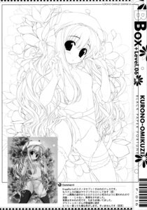 Rating: Explicit Score: 0 Tags: daikanyama_sumire female kuro_no_omikuji monochrome naked_ribbon nipples nude oshiki_hitoshi rule34 sketch suzunone_seven thighhighs uncensored User: bunchy7s