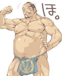 Rating: Explicit Score: 0 Tags: ieyasu_tokugawa male male_only rule34 sengoku_musou tagme User: bunchy7s Rating: Explicit Score: 0 Tags: ieyasu_tokugawa male male_only rule34 sengoku_musou tagme User: bunchy7s