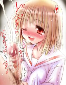 Rating: Explicit Score: 0 Tags: female fukuji_mihoko pointy_chin rule34 saki tagme uncensored User: bunchy7s Rating: Explicit Score: 0 Tags: female fukuji_mihoko pointy_chin rule34 saki tagme uncensored User: bunchy7s