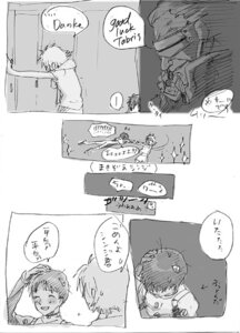 Rating: Explicit Score: 0 Tags: blush clothing comic kaworu_nagisa keel_lorenz lrk male neon_genesis_evangelion rule34 shinji_ikari tagme translation_request User: bunchy7s