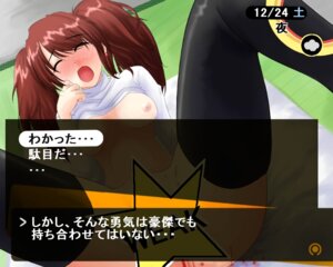 Rating: Explicit Score: 0 Tags: 1girls 36_(x48iaim2) blood breasts fake_screenshot female kujikawa_rise narukami_yu persona persona_4 rule34 sex translation_request virgin User: bunchy7s
