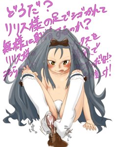 Rating: Explicit Score: 0 Tags: 2boys blush bow bulge crossdressing cumdrip dark-skinned_male dark_penis dark_skin feet femboy footjob footjob_with_legwear footwear gay green_eyes highres long_hair male male_only naughty_face penis rule34 small_penis socks toes tongue tongue_out User: bunchy7s Rating: Explicit Score: 0 Tags: 2boys blush bow bulge crossdressing cumdrip dark-skinned_male dark_penis dark_skin feet femboy footjob footjob_with_legwear footwear gay green_eyes highres long_hair male male_only naughty_face penis rule34 small_penis socks toes tongue tongue_out User: bunchy7s