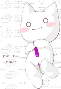 Rating: Explicit Score: 0 Tags: 2ch back_ background cat female japanese_text rule34 shii tagme toying_self User: bunchy7s