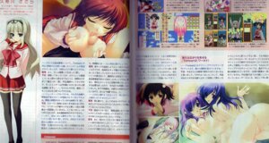 Rating: Explicit Score: 0 Tags: badscan black_socks blue_hair bow breast_grab breasts brown_hair censored closed_eyes clothing female hair_ribbon himeyuri_ruri himeyuri_sango incest kneehighs kneesocks kousaka_tamaki kusugawa_sasara large_breasts licking licking_penis long_hair lucy_maria_misora magazine magazine_scan male nude oral paizuri penis penis_lick penis_licking pink_hair purple_hair pussy red_hair ribbon rule34 scan scan_artifacts sex siblings sister sisters skirt small_breasts socks stockings straight take_your_pick thigh_socks thighhighs titfuck titjob to_heart_(series) to_heart_2 to_heart_2_xrated tongue twincest twins wink yuri yuzuhara_konomi User: bunchy7s Rating: Explicit Score: 0 Tags: badscan black_socks blue_hair bow breast_grab breasts brown_hair censored closed_eyes clothing female hair_ribbon himeyuri_ruri himeyuri_sango incest kneehighs kneesocks kousaka_tamaki kusugawa_sasara large_breasts licking licking_penis long_hair lucy_maria_misora magazine magazine_scan male nude oral paizuri penis penis_lick penis_licking pink_hair purple_hair pussy red_hair ribbon rule34 scan scan_artifacts sex siblings sister sisters skirt small_breasts socks stockings straight take_your_pick thigh_socks thighhighs titfuck titjob to_heart_(series) to_heart_2 to_heart_2_xrated tongue twincest twins wink yuri yuzuhara_konomi User: bunchy7s