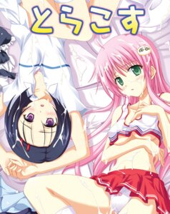 Rating: Explicit Score: 0 Tags: blue_hair breasts cheerleader clothing cum cum_on_face cum_on_hair female green_eyes knee_socks kneehighs kneesocks lala_satalin_deviluke peke pink_hair purple_eyes rule34 sairenji_haruna sakayaki_sakura skirt small_breasts socks to_love-ru white_socks User: bunchy7s