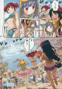 Rating: Explicit Score: 0 Tags: bikini comic eromanga female high_res highres manga mizugi multiple_females multiple_girls naruko_hanaharu rule34 scan swimsuit translated User: bunchy7s Rating: Explicit Score: 0 Tags: bikini comic eromanga female high_res highres manga mizugi multiple_females multiple_girls naruko_hanaharu rule34 scan swimsuit translated User: bunchy7s