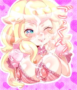 Rating: Explicit Score: 0 Tags: blush bra breasts cum female large_breasts lingerie mario_(series) nintendo nipples princess_peach rule34 smile straight_hair underwear wink yukimimi User: bunchy7s